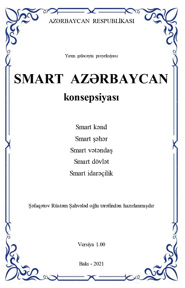 Smart Azərbaycan konsepsiyası